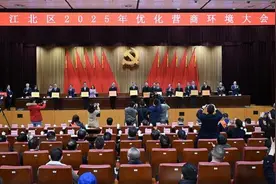 江北GDP将在今年站上2000亿元台阶图片