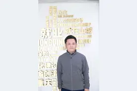 重庆市“人民满意的公务员”陈宇：为劳动者解忧 为创业者铺路图片