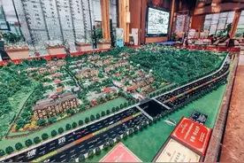 异地商品房“以旧换新”来了！图片