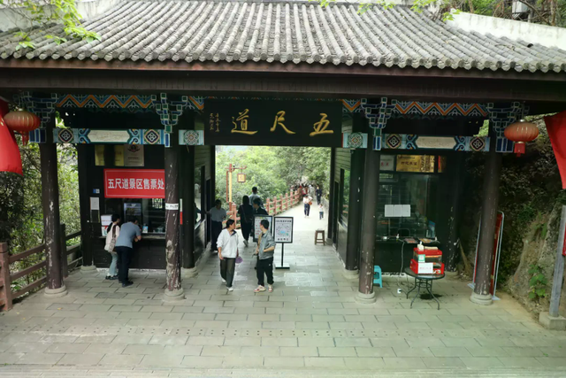 盐津：千年古道涌动欢乐潮 多彩活动“点燃”游客激情