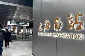 全国铁路调图首日，直击沪苏湖“大环线”两大最新高铁站图片