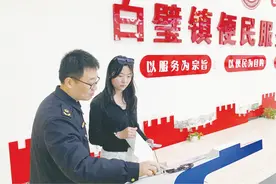 安阳县市场监管局：AI赋能 经营主体登记注册再提速图片