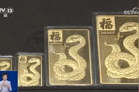 黄金价格屡创新高！当前金价不断上涨有何原因？图片