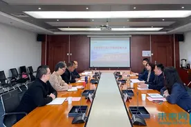 西安石油大学党委副书记程永清带队赴西安轨道交通集团开展合作交流图片