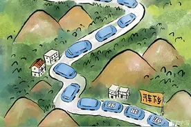 多方合力，促新能源汽车下乡图片