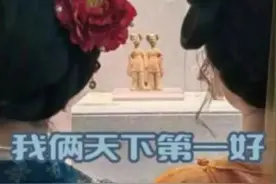 手机报·早报丨“吃苦幼儿园”火了，你会送孩子去吗；五一假期，郑州车管所暂停办理车驾管业务图片