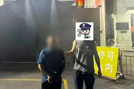 “便衣警察”收钱后放行？车主：我报警了图片