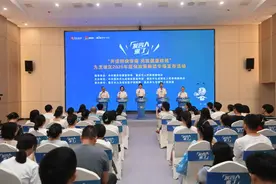 九龙坡区举行医保政策解读专场发布活动图片