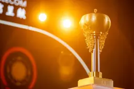 2024年成都国际乒联混合团体世界杯将于12月1日至8日举行图片