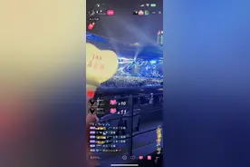 在阳台看周杰伦演唱会，“阳台票”300元？内场边看边手机直播？律师：小心摊上事儿图片