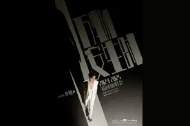 李健演唱会今日开票！手速王者速来“健”证奇迹！图片