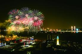 漳州开发区跨年烟花秀璀璨绽放 上万名居民游客现场观看图片