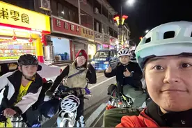 俩妈带俩娃骑行340公里回老家过年图片