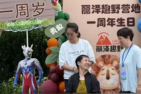 北京丰台“文旅休闲生活集”潮玩七日  "文旅+百业"破圈出彩图片