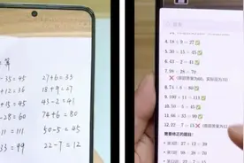 长按2秒，微信居然有这么多“隐藏功能”！图片