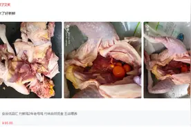 这口“鲜”又来了！杭州阿姨惊讶：这次得趁早入手图片