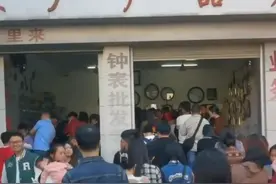 “广西老表”爆火，原价200元，黄牛加到800！厂家喊话：请理性消费图片