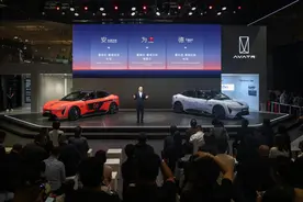 上海车展阿维塔品牌焕新，计划到2030年推17款新车图片