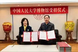 300封两岸情书，累计200万字！入藏人大家书博物馆图片