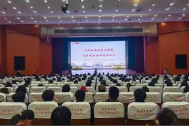 菏泽医学专科学校：表彰无偿献血先进典型  让爱在热血中传递图片