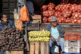 世界上最狭长的国家，智利的独一无二之处图片