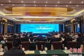 广西梧州举办投资恳谈会 广邀企业家回乡共谋发展图片