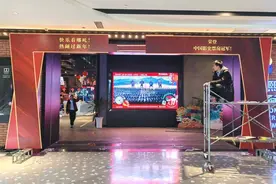 成都就是“哪吒”，杭州就是“悟空”图片