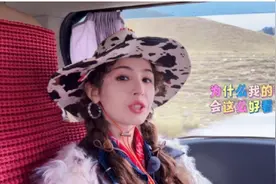 家乡旅游宣传委员上线！哈妮克孜分享vlog，连说三个“非常”赞美新疆图片