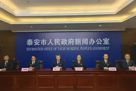 2025年泰安高中段计划招生54000人!新增校区、试行综合高中招生，“分数 + 等级” 录取方式延续图片