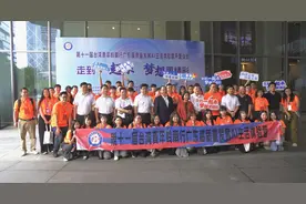 超70名台青飞赴深圳开启AI生活体验图片