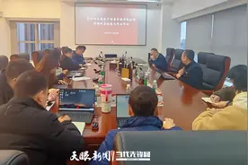 QES 体系启动！贵阳市工商资产公司以管理升级迎战市场竞争图片
