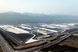 川渝2024年经济“三季报”出炉 增速均高于全国平均水平｜双城经济圈观察㊴图片