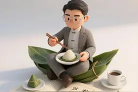 云端的美食家——跟着AI“粽”览古籍中的端午图片