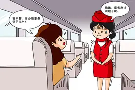 华声漫评：高铁上大闹要毛毯，“按闹分配”不可取图片