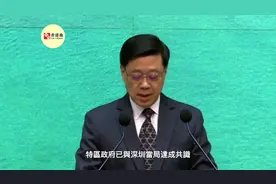 春节期间深圳湾口岸24小时通关，罗湖口岸延长服务时间图片