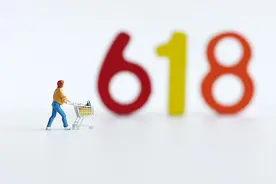 青诉 | “618”消费维权舆情分析发布 以次充好、退换货、保价等方面成新热点图片