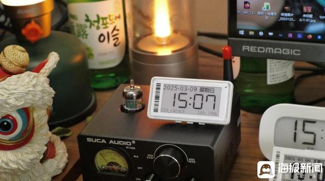 超市“退役”墨水屏价签走红闲鱼：两元一个，有店铺三天卖光几百个