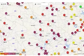 重度污染！今明持续图片