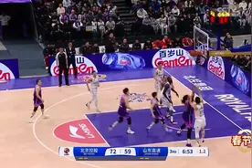 全场|山东男篮104:103逆转战胜北控，全队5人得分上双图片