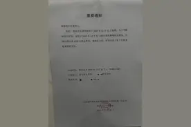 热问｜不交物业费不让停车 “捆绑”催收物业费是否违法？图片