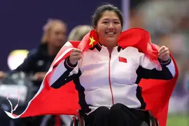 “00”后小将林思彤巴黎残奥会摘铜！图片