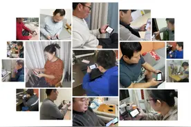 线上汲取“健康中国”知识力量——山东省地矿局二四八大队参加“健康中国 我行动” 专题线上公益健康讲座培训图片