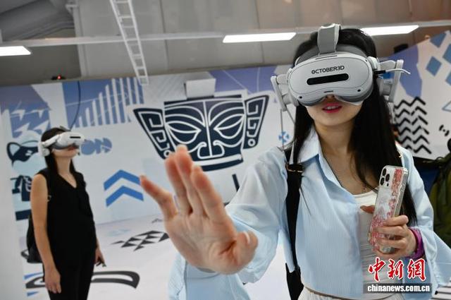 香港举办“浮海探蜀：寻觅三星堆·金沙沉浸式考古VR特展”