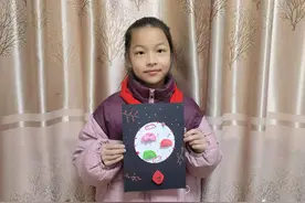 冬至大如年 人间小团圆——南关小学开展冬至节气主题活动图片
