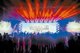 梦工场影视基地落成图片