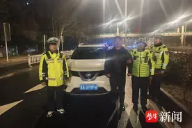 言语表达不清，还敢开车？交警一查他涉嫌醉酒驾驶图片