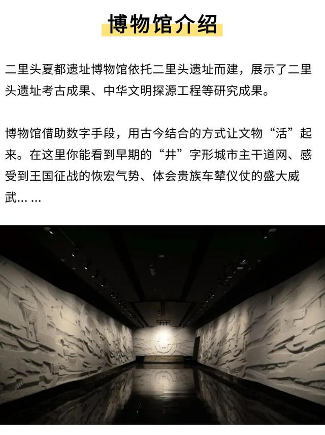 重要提醒：这些博物馆有新变化