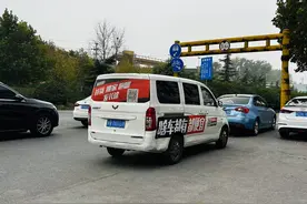 新质生产力的货运新实践图片