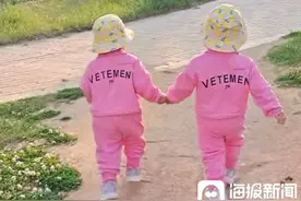 61岁双胞胎宝妈回应高龄产子图片