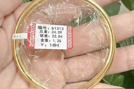 黄金首饰也有“平替”了？“金包银”走红 警惕“平价奢华”的坑图片